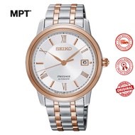 SEIKO SRPC06J1 PRESAGE