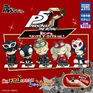 收 P5R 女神異聞錄 皇家版 扭蛋