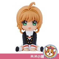 [M.M Shop] January 26 Agent GSC Nendoroid Plus Kuro Magician Kinomoto Sakura Rubber Doll