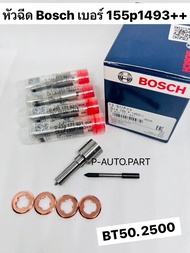 หัวฉีด​ Bosch 1493++ ใส่แต่ง ฟอร์ด Ford ranger เครื่อง 2500 และ มาสด้า Mazda BT50 2.5 เบอร์ 155p1493