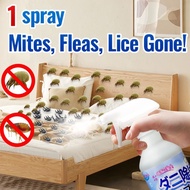 Bed Bugs Killer Spray Disinfectants Spray Sofa Cleaner Anti Dust Mite Control Spray Bed Bugs Repellent No Wash Quick Dry for Pillow Curtain Carpet 250ML