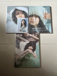 齋藤飛鳥 ASUKA SAITO MUSEUM 寫真集 (3本)