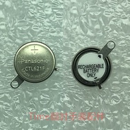 แบตเตอรี่นาฬิกาพลังงานแสงCTL621 MT621 516F 416F 1616F ใหม่ อุปกรณ์เสริมนาฬิกาพลังงานแสง เครื่องประดั