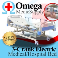 Omega -3 Function Electric Hospital Medical Nursing Bed/Katil Perubatan Hospital