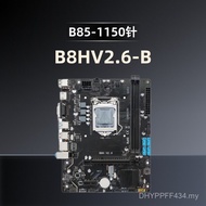 B85 Chip Set Computer Motherboard 1150 Series Pin Motherboard Desktop Phone Support DDR3 Memory B8H-