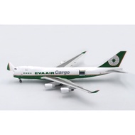 R RBF ALB Metal 1: 200 EVA AIR 747-400F B-16481 open ALB2EVA481