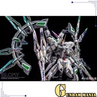 Supreme Evolution Glory Eternal Star Stargazer