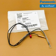 Panasonic Ice Sensor+Temperature 1 Part No. CWA50C2122