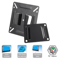 C2 TV Wall Mount Bracket for Most 14-24 Inch LED LCD Plasma Flat Screen Monitor Max.33lbs/15kg Load Capacity Fixed Mount