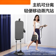 Hanging Steam Iron Handheld Portable Hanging Ironing Sprayer Clothes Steamer for Home Travel Durable High-Power Supercharged Steam and Dry Iron Commercial Sterilization Handheld Pressing hines