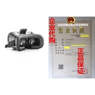 Virtual Reality Goggles Headset - VR Gear Video Glasses + W