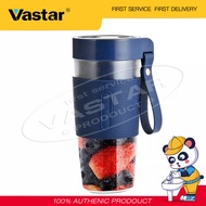 Vastar Portable Juice Blender Cup Bottle UltraLight Mini Electric Fruit Juicer Mixer USB Rechargeable Wireless