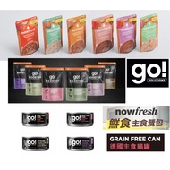 Mi Chang's House~Go NOW NOW Natural Cat Meal Pack Staple Food Can Tetra Pak Canned Food Cat Can 100g