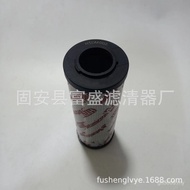 N5DM002 Hydraulic Oil Filter Supply EZ3Q
