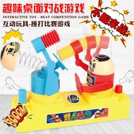 Arrival The Next Day Knock On The Head Villain Offensive And Defensive Battle Station Two Players Fu