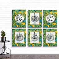 ISLAMIC DECO ROOM GREEN YELLOW