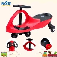 M2G รถดุ๊กดิ๊กแท้ ขาไถ ล้อลื่น แข็งแรง Lebei LOMA รับน้ำหนักได้ 100 กก.ลิขสิทธิ์แท้#ของเล่นเด็ก#1563