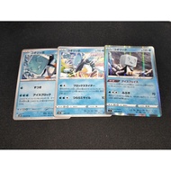 Eiscue Japanese Non Holo Lightly Played