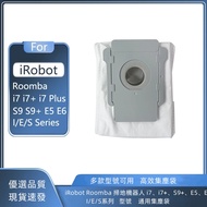 Suitable for iRobot Roomba Sweeping Robot i7, i7+, i7 Plus, S9, S9+, E5, E6, I/E/S Series Model Univ