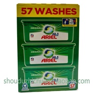Green Free Shipping Europe Imported ariel 3 in 1 All-round Laundry Ball Color Laundry Bag 57 Capsule