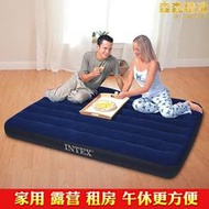 INTEX充氣床墊單人加大 雙人加厚氣墊床家用戶外帳篷床可攜式摺疊床