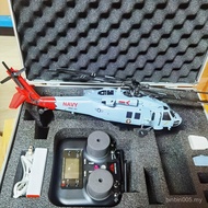 YXZNRC Yu Xiang F09 - H RC Helicopter 1:47 SH60 2.4G 6-Axis Gyroscope 8CH GPS Optical Flow Positioni