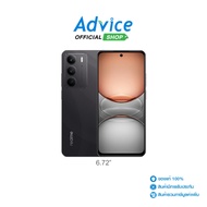 REALME C75 (8+128GB) Black