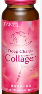 Fancl 膠原蛋白飲  Collagen *10 支裝