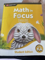 Math in Focus Grade KA Student Edition 數學書