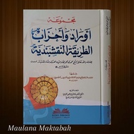 Majmuah Aurad Wa Ahzab At Thariqah An Naqsyabandiyah