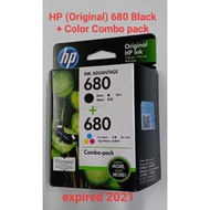 HP (Original) 680 Black + Color Combo Pack Ink Cartridge