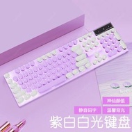 機械手感有線鍵盤鼠標套裝女生可愛粉色電腦辦公遊戲靜音鍵鼠