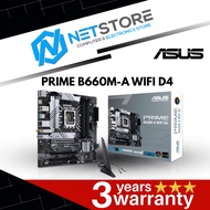 ASUS PRIME B660M-A WIFI D4 INTEL mATX MOTHERBOARD