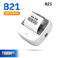 AiYin B21 กระดาษพิมพ์ฉลากขาว กระดาษฉลากความร้อน ป้ายเสื้อผ้า ราคา อาหารทั่วไป ตู้