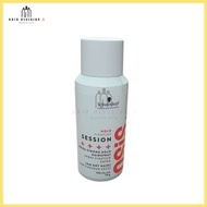 施華蔻 - Schwarzkopf OSIS+ Hold Fixation SESSION Extra Strong Hold HAIRSPRAY 定型噴霧 100ml (平行進口)