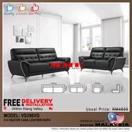 PREMIUM QUALITY MODERN DESIGN BEST BUY CASA LEATHER 2+3 SEATER SOFA SET