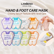 LANBENA Lavender Exfoliating Foot Peel Mask Remove Dead Skin Feet Foot Mask Care 腳膜 去死皮 Hand Mask Wh