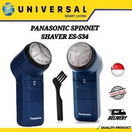 [SG SHOP SELLER] PANASONIC SPINNET SHAVER ES-534