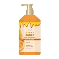 Deve麥盧卡蜂蜜化妝水