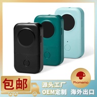 Phomemo D30 Portable Thermal Printer Household Bluetooth Mini Label Machine Handheld Label Printer