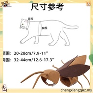 Pet Transformation Costume Halloween Outing Fun Dog Cockroach Costume Cat Cute Halloween Cockroach D