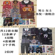 Boutique Three-Dimensional Men Women Four Seasons Clothes Paper Clothes Cloth Winter Clothes Festiva