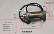 atv utv อะไหล่เครื่องยนต์ Z200 au 200 xu200 m200 atv utvไดสตาร์ท
