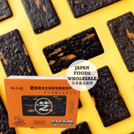 Yuzhiwei Black Grain Cheese Thin Cracker 80g Imported biscuit/ / Cemilan biscuit/ snack/