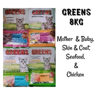 Greens 8kg cat food dry food