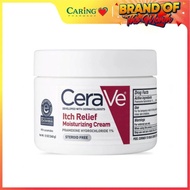 CeraVe Itch Relief Moisturizing Cream 340g