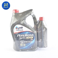 น้ำมันเครื่อง PTT-PERFORMA SYNTEC PLUS(5W30)4L-แถม1L  (406492)