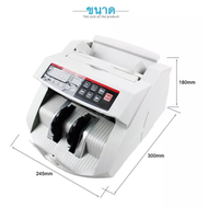 MEKKE เครื่องนับเงิน Bill Counter เครื่องนับเงินอัตโนมัติ ตรวจแบงค์ปลอม สามารถตรวจธนบัตรปลอมได้ ด้วย