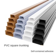 Open-Mounted Wire Trunking PVC Invisible Network Cable Decorative Open-Line Self-Adhesive Square Trunking Box