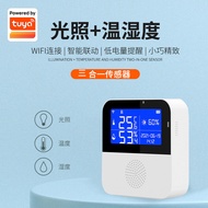 塗鴉智能WiFi智能溫溼度傳感器ZigBee電子溫度計室內無線手機遠程